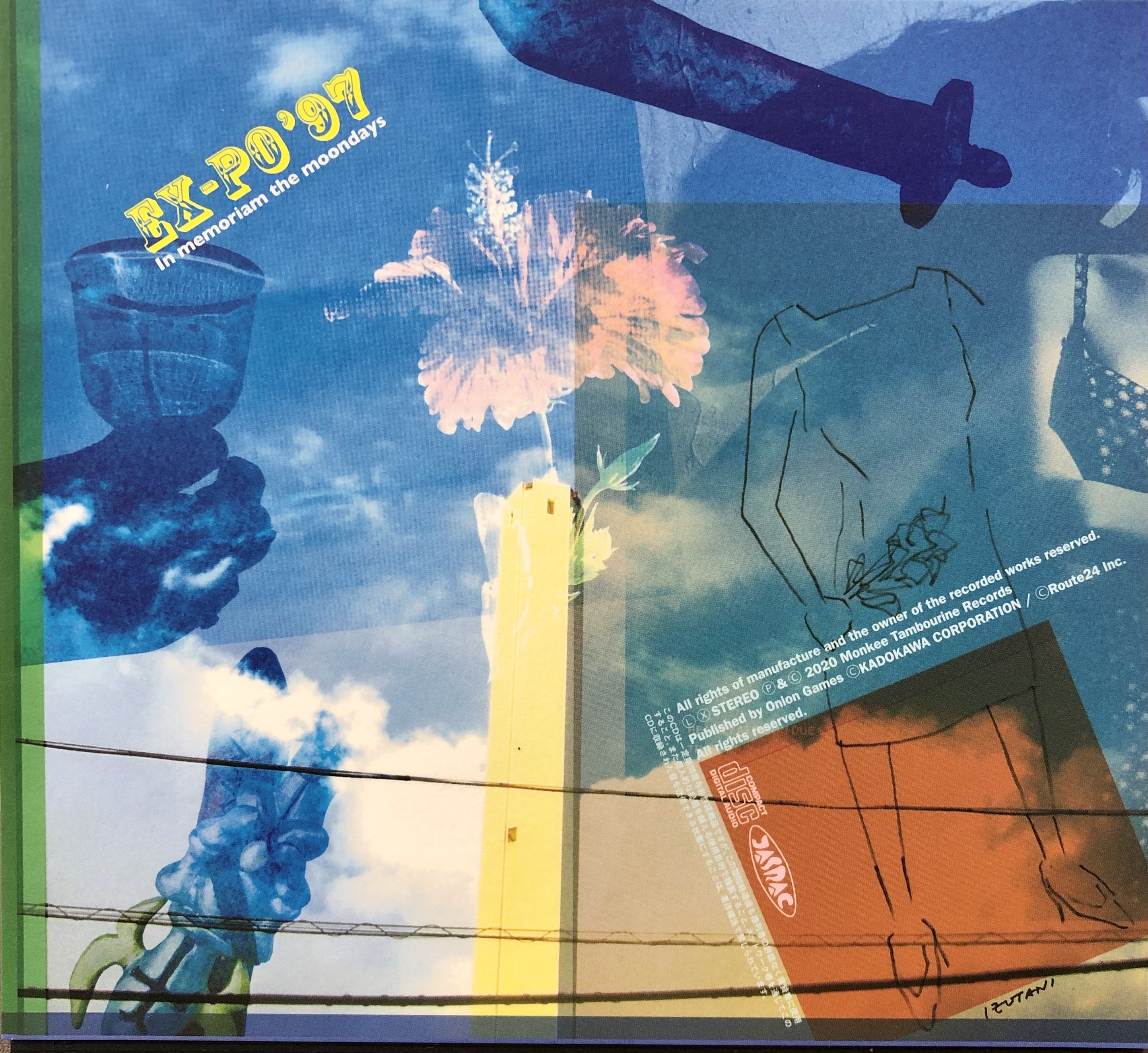 EX-PO ’97 In memoriam the moondays サントラ EX-PO '97 In memoriam the moondays (2020) MP3 - Download EX